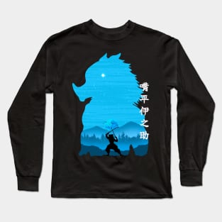 Inosuke Long Sleeve T-Shirt